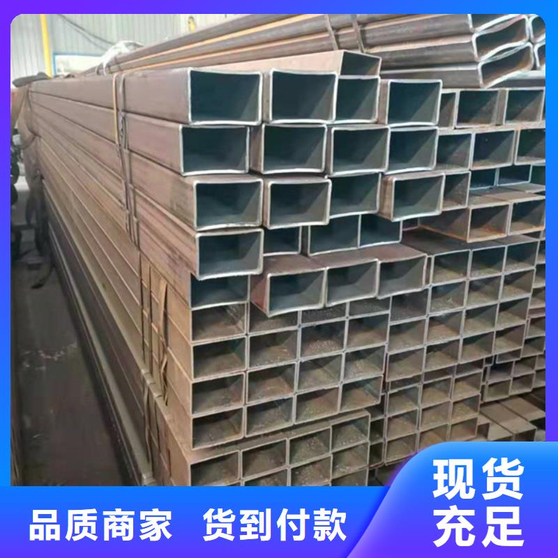 无缝方管无缝钢管用心做好细节诚信可靠
