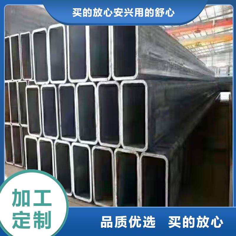 无缝方管【无缝钢管】实体厂家支持定制本地供应商