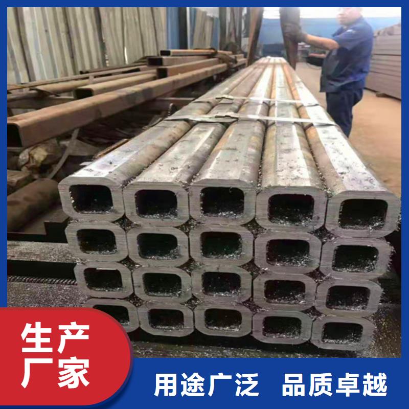 ​无缝方管Q345D无缝方管厂家质量过硬优质原料