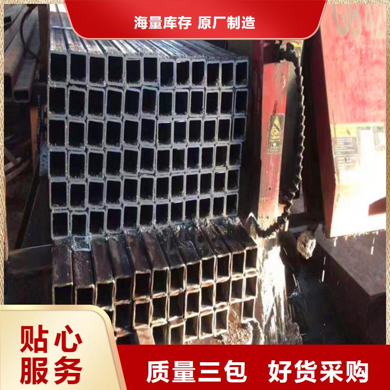 无缝方管【高压合金无缝钢管】拒绝差价本地货源