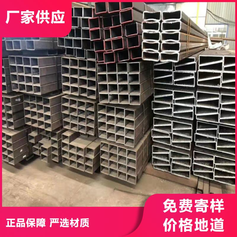 无缝方管无缝钢管直销厂家现货销售