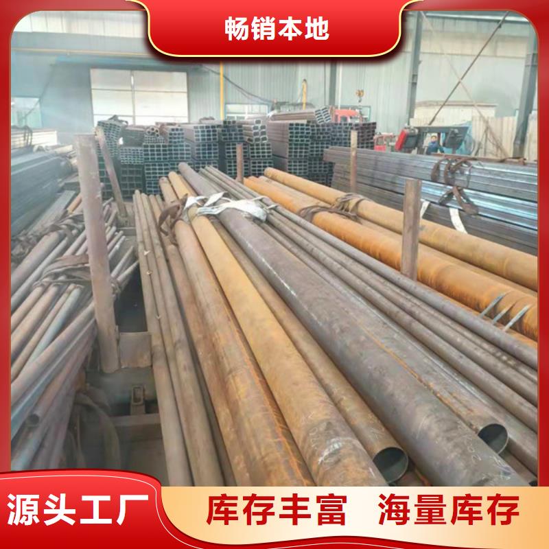 无缝方管,Q345D无缝方管现货采购每个细节都严格把关