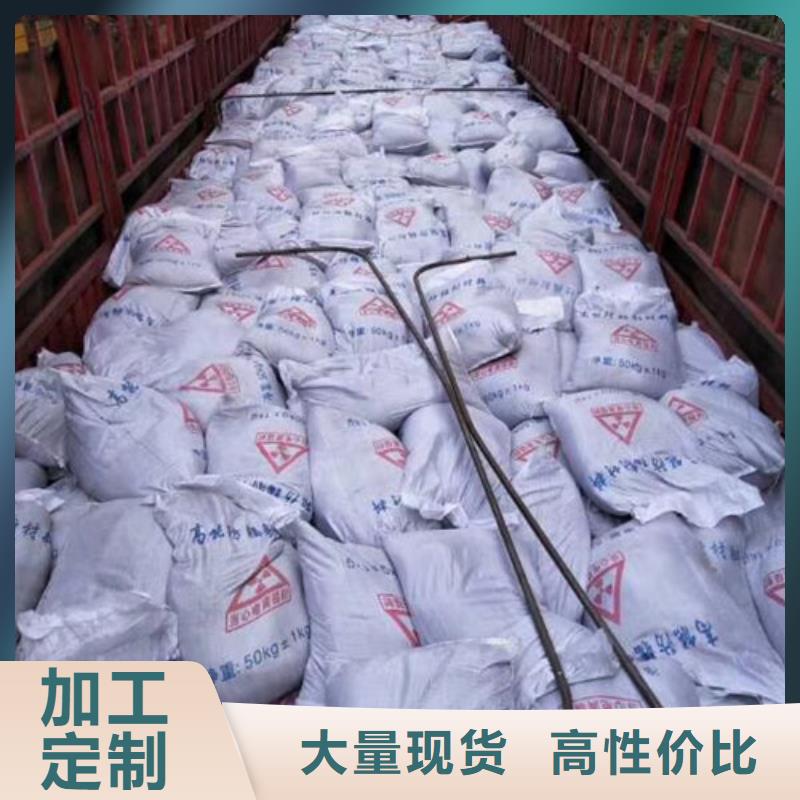 【硫酸钡】放射科铅板厂家现货快速采购源厂直接供货