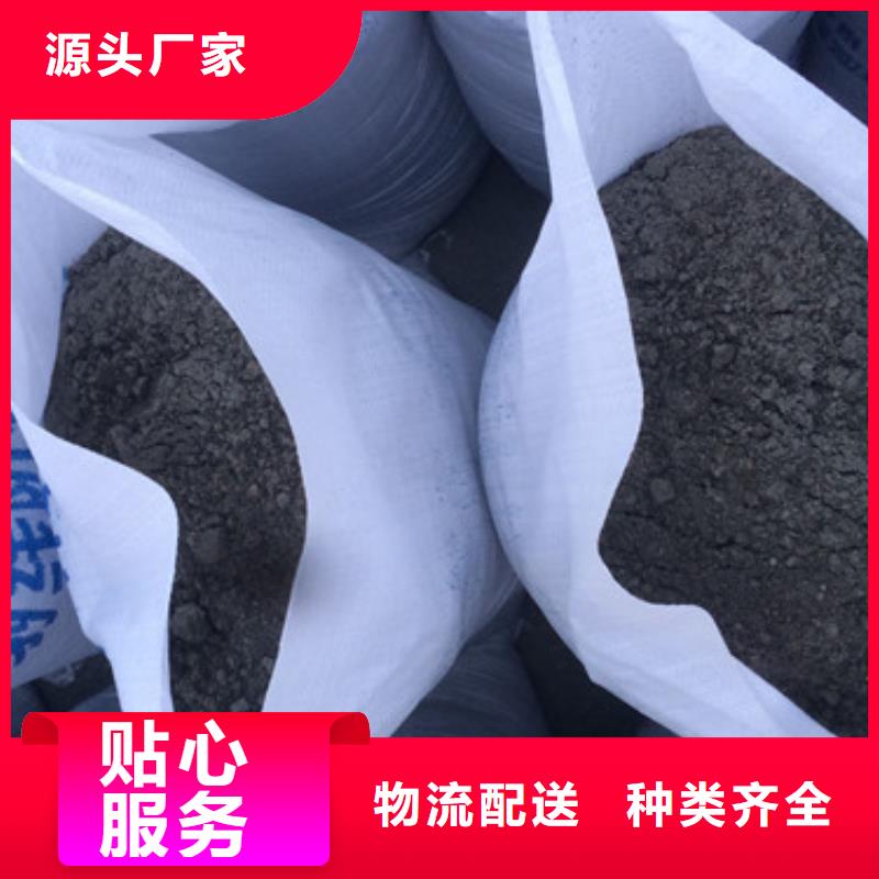 硫酸钡【防辐射铅门厂家】拥有多家成功案例本地生产商