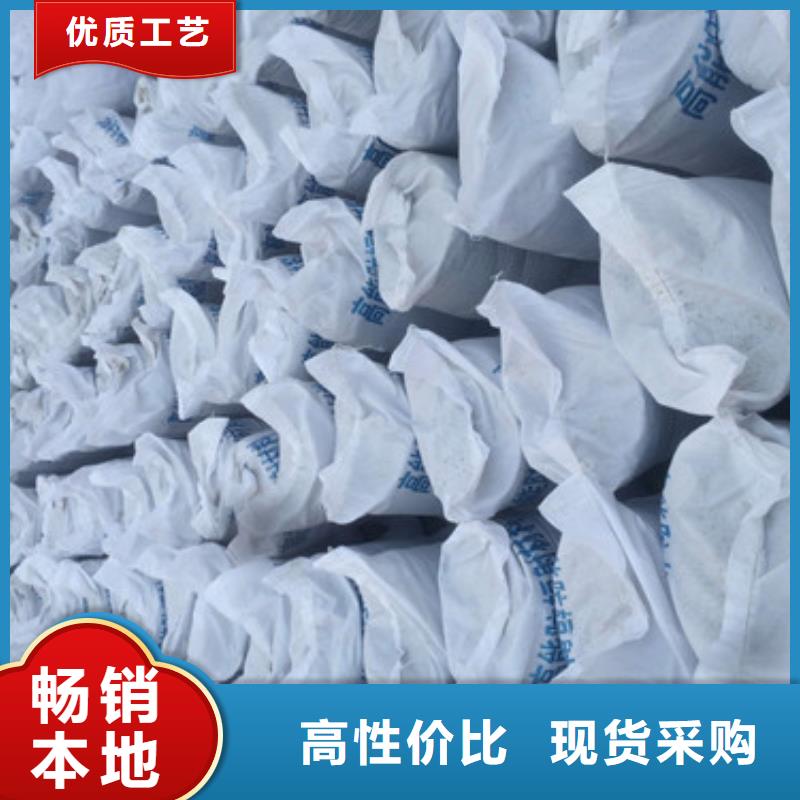 【硫酸钡】_射线防护铅门优选好材铸造好品质保障产品质量