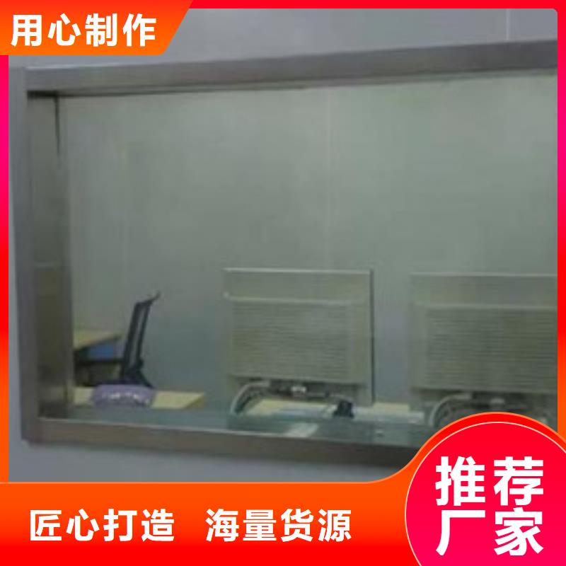 铅玻璃铅板真材实料严格把关质量放心
