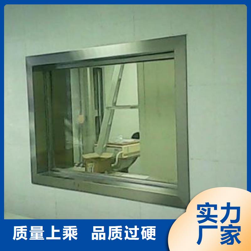 铅玻璃铅板生产厂家专业供货品质管控当地生产商
