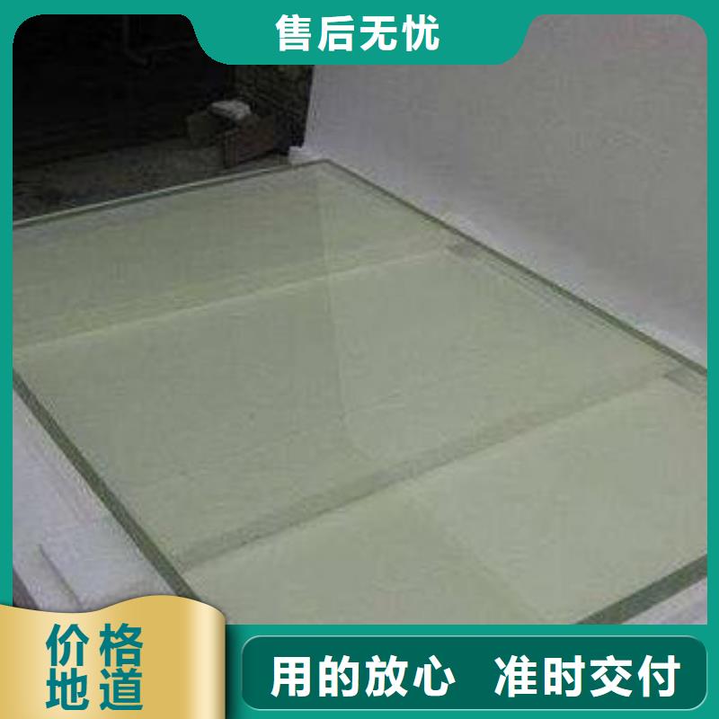 铅玻璃防辐射材料批发为您提供一站式采购服务严格把控质量
