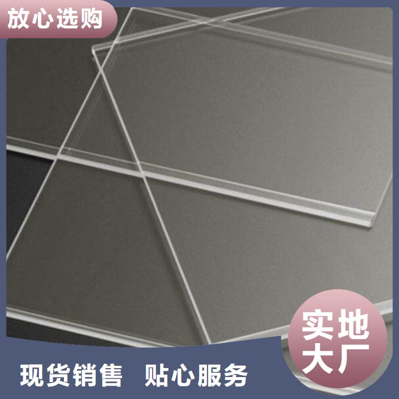 铅玻璃【铅屏风】自主研发当地生产商