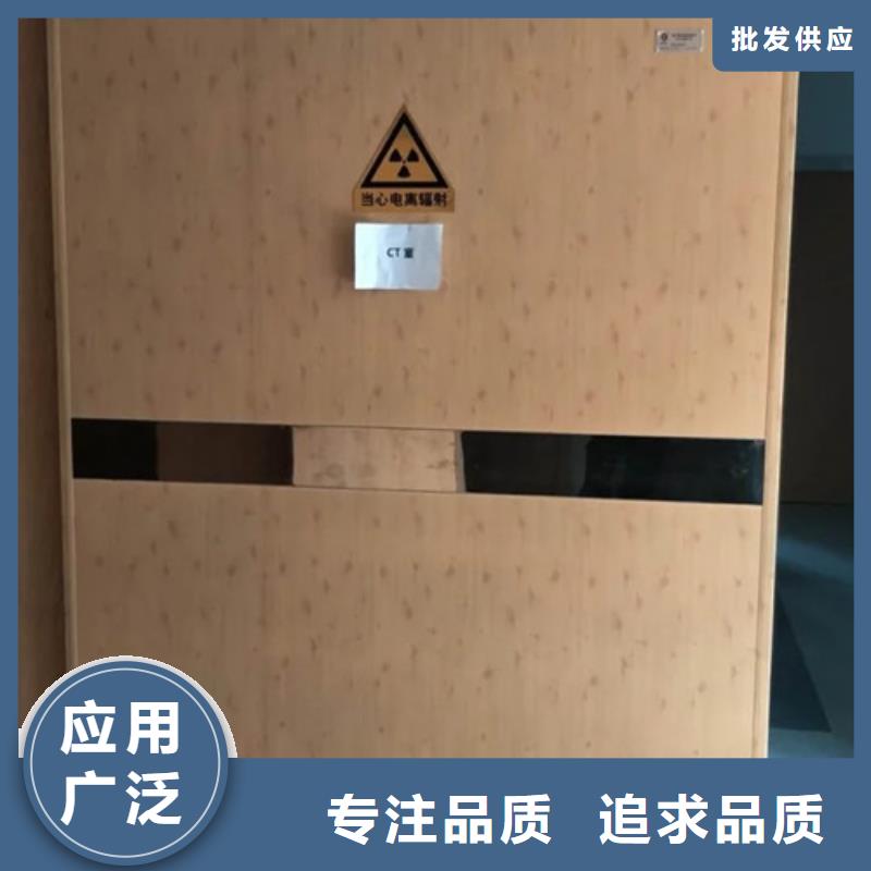 铅门_气密门细节展示多年行业积累