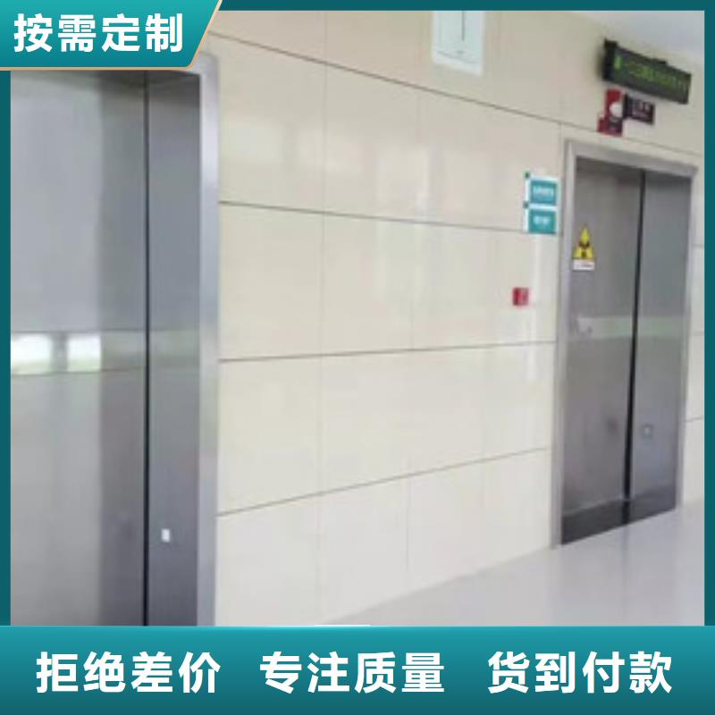 铅门,防辐射硫酸钡定制定做一手价格