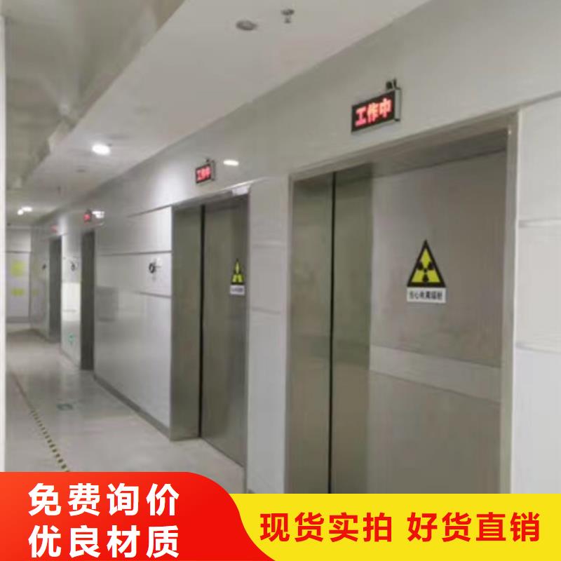【铅门牙科铅门货源足质量好】当地公司