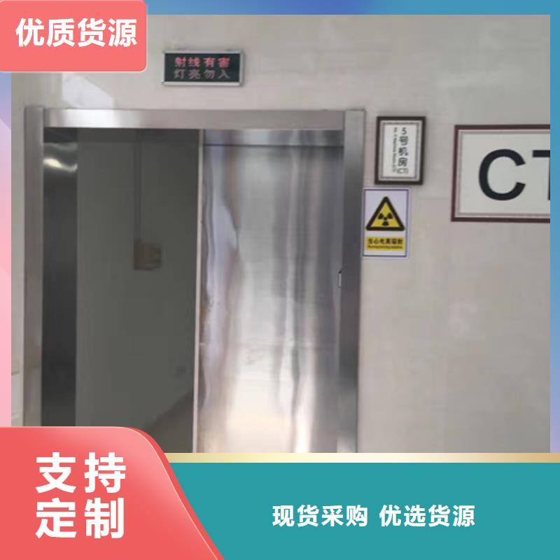 铅门,【铅门价格】出货快长期供应