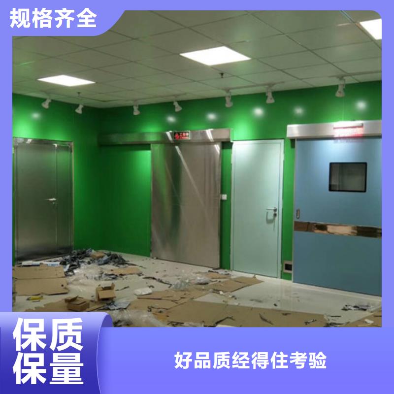 铅门铅门厂家资质认证严格把控每一处细节