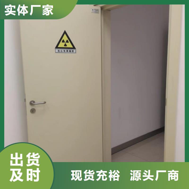 铅门【铅门价格】优质原料当地货源