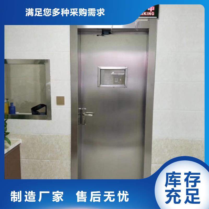 铅门-X射线防护铅门放心购当地生产商