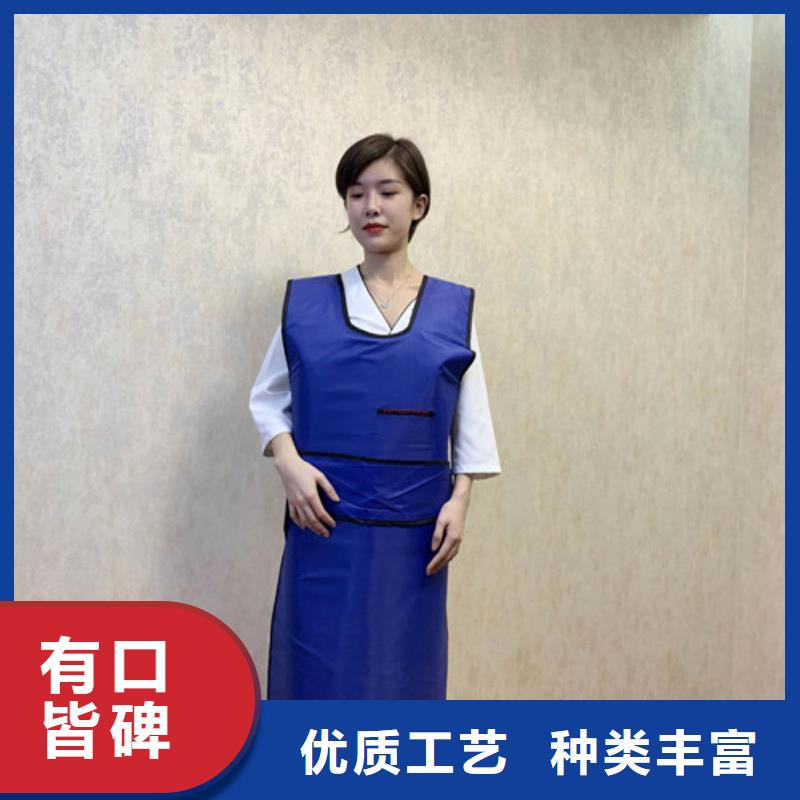 铅衣防辐射铅门让利客户拒绝中间商