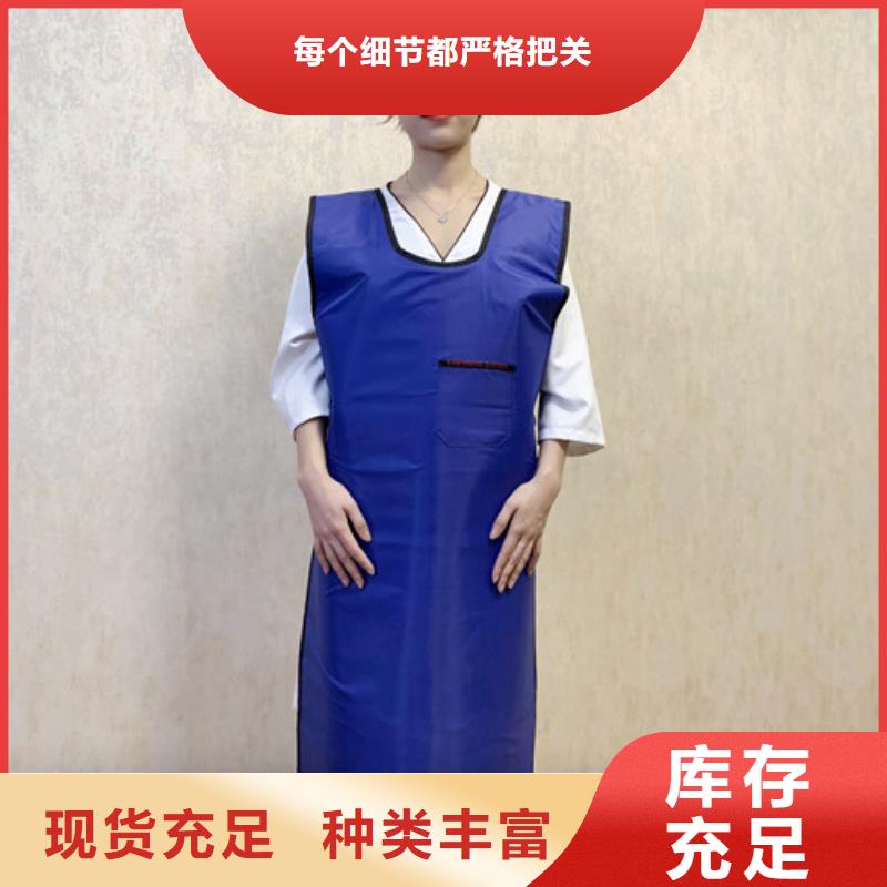 铅衣,铅门厂家实拍品质保障多年行业积累