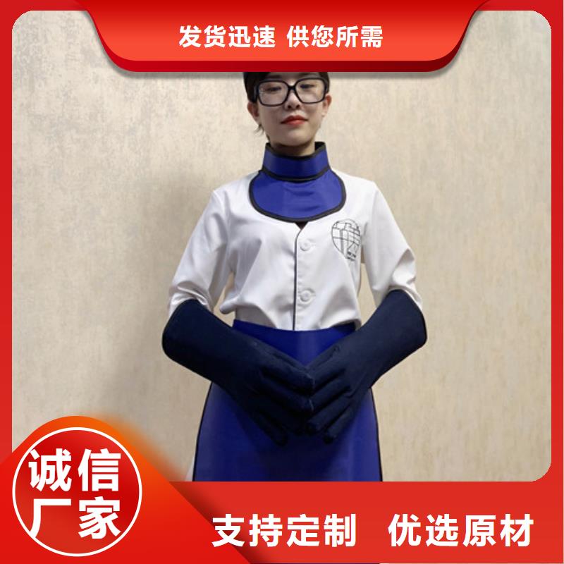 铅衣【铅门价格】品质信得过用心制造