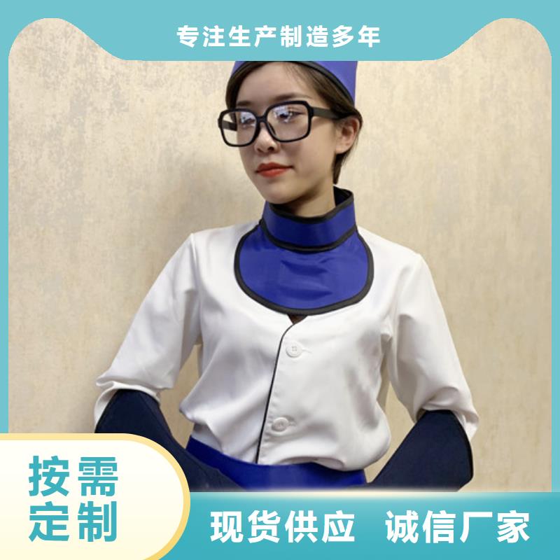 铅衣铅板厂让客户买的放心同城生产商