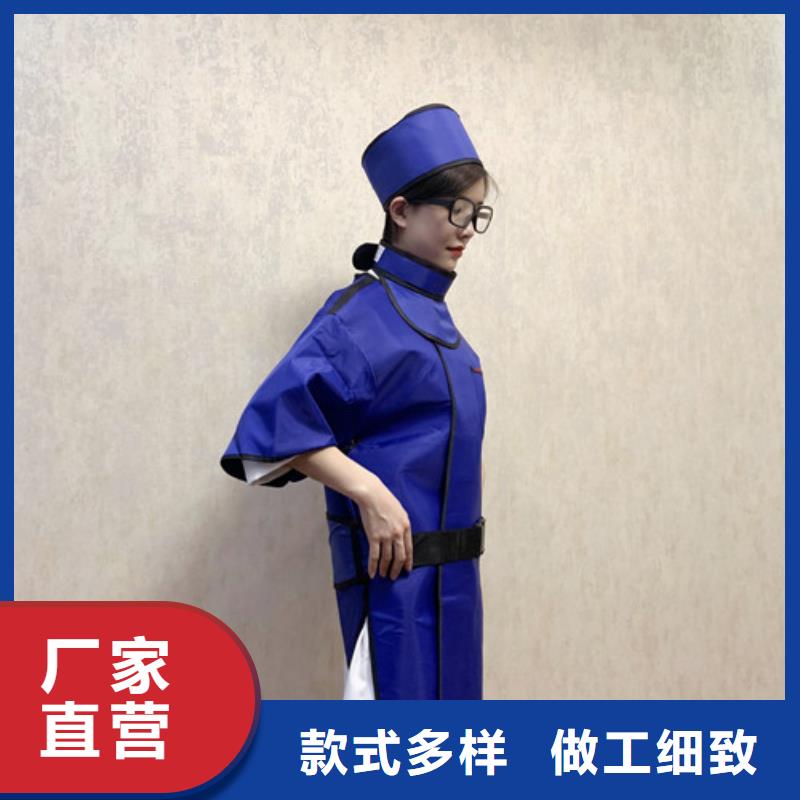 铅衣铅玻璃一站式厂家用好材做好产品