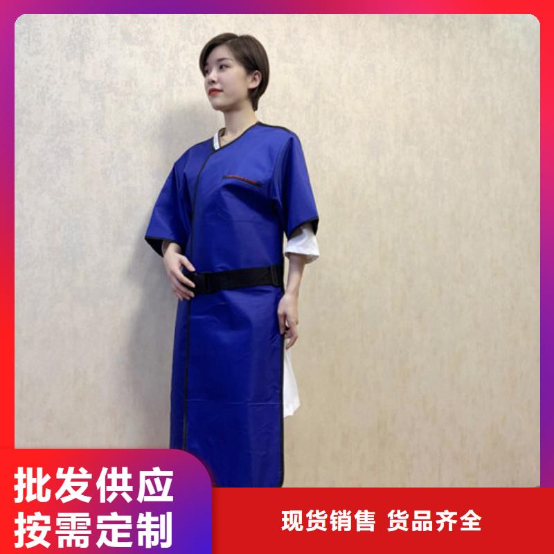 铅衣铅玻璃颜色尺寸款式定制当地供应商