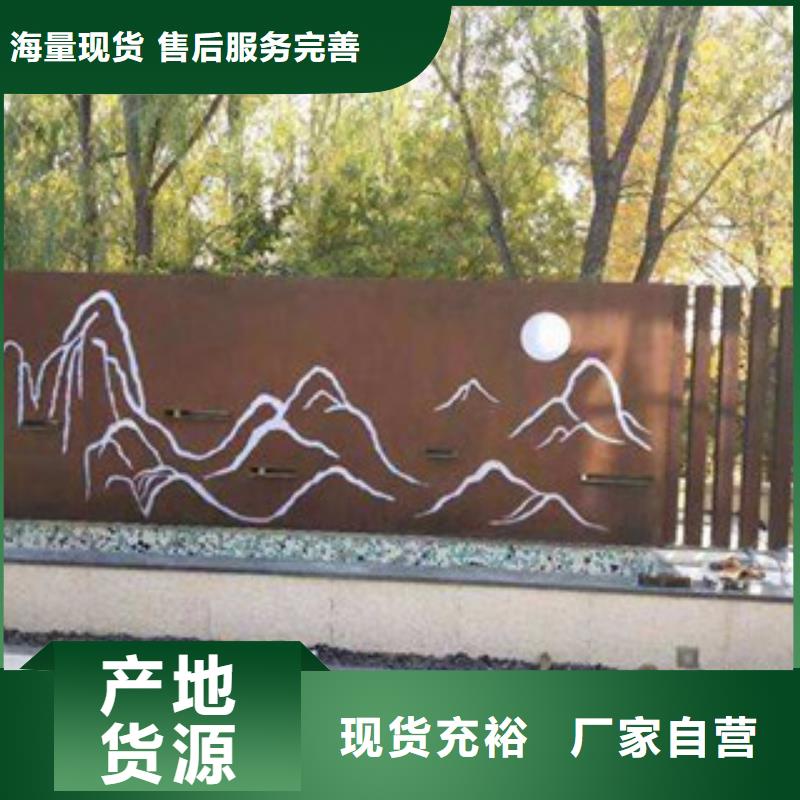 耐候板耐候钢板品质之选精选货源