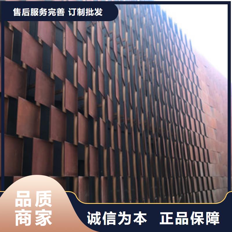 耐候板,锈蚀钢板产品性能详细参数