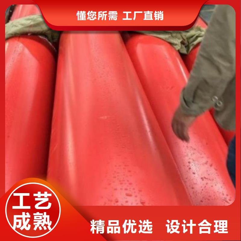 隧道逃生管道-泥浆管道种类丰富实体厂家