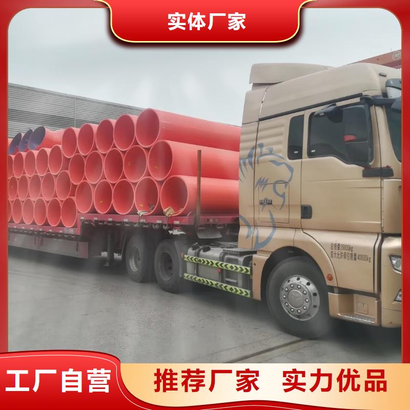 【逃生管】,衬塑管厂家质检合格出厂专业供货品质管控