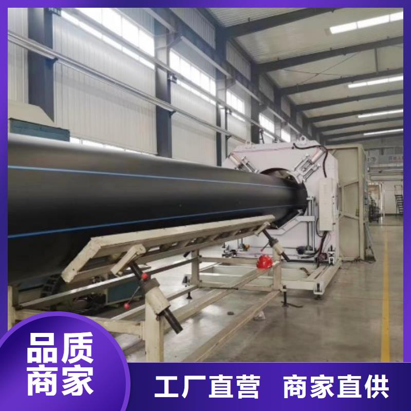 【HDPE管道】,衬胶管道支持货到付清品质优选
