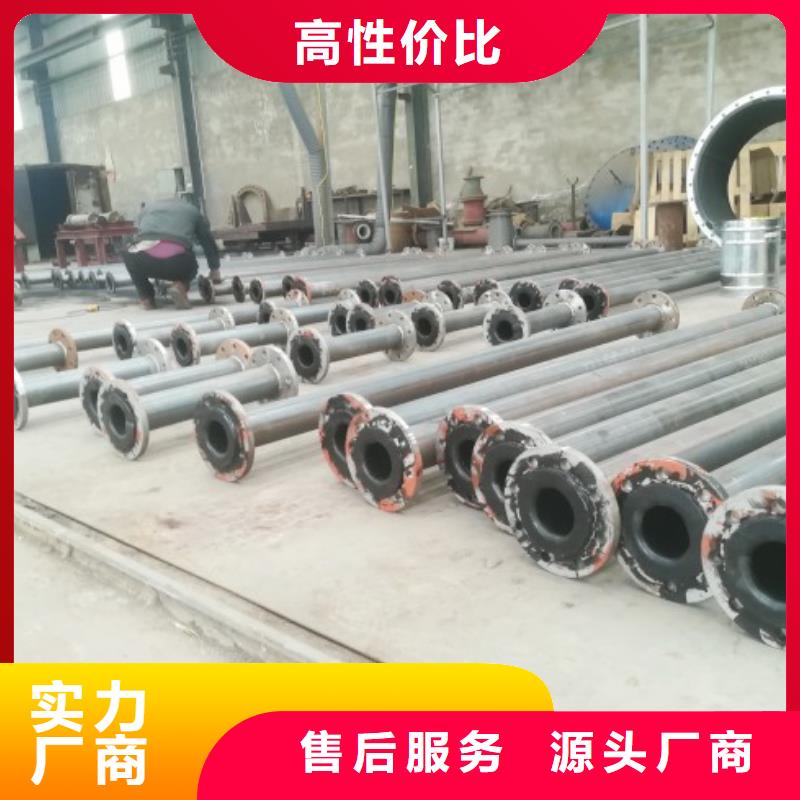 衬胶管道MPP管道厂家多家仓库发货