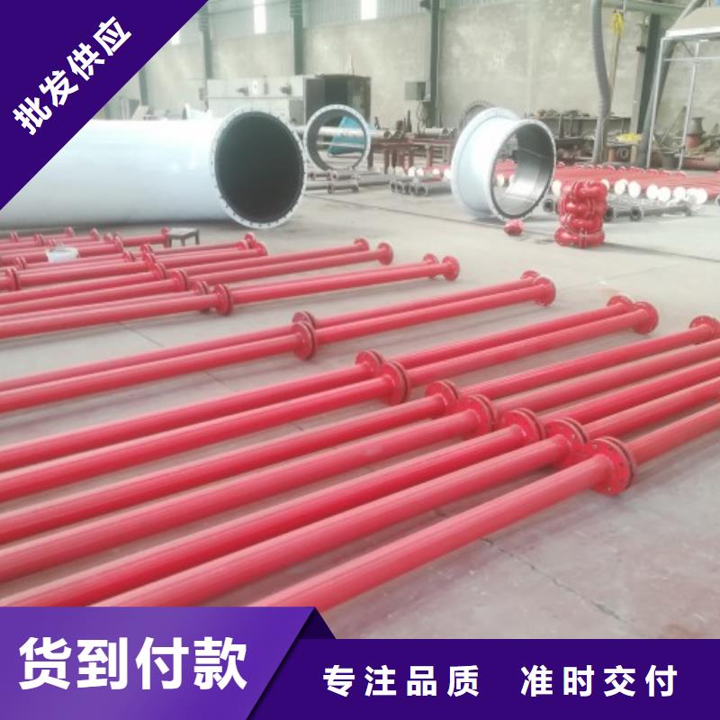 铝酸钠溶液衬胶管道抗磨管道加工电话同城货源