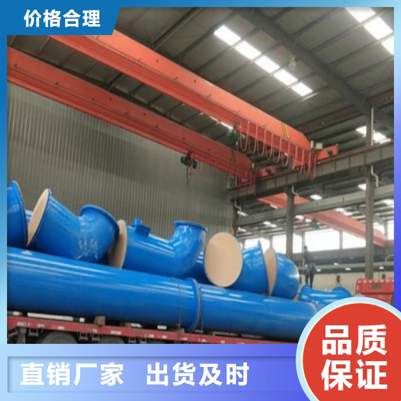 化工废水钢管衬塑实体用心做产品