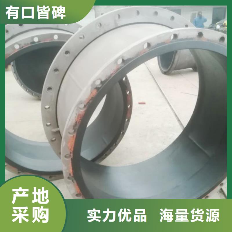江西钢橡复合管特性价格实在