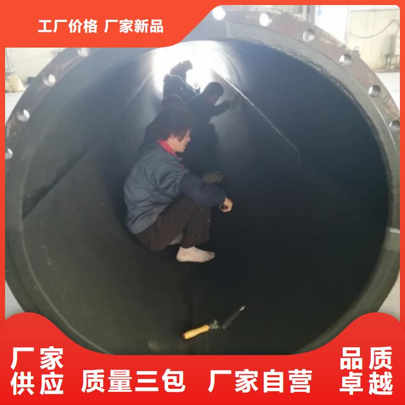 山东低钙镁管道/衬胶管道同城生产商