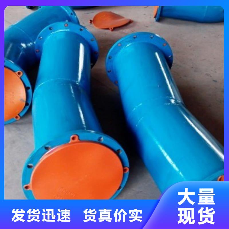 衬胶管MPP管道用品质赢得客户信赖当地生产商