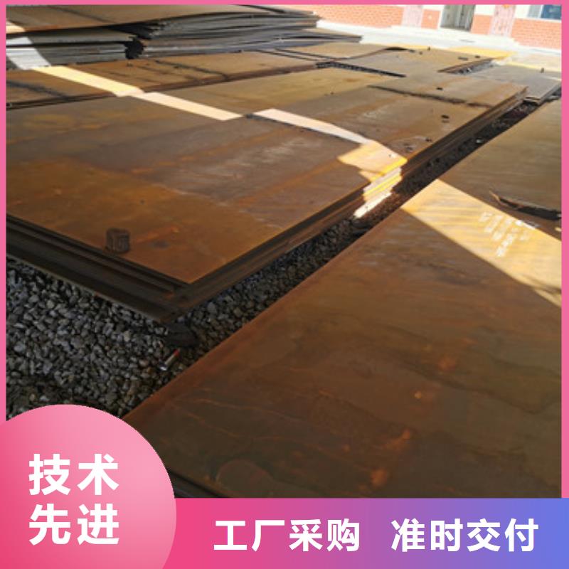 42CrMo4钢板厂家地址在哪库存量大