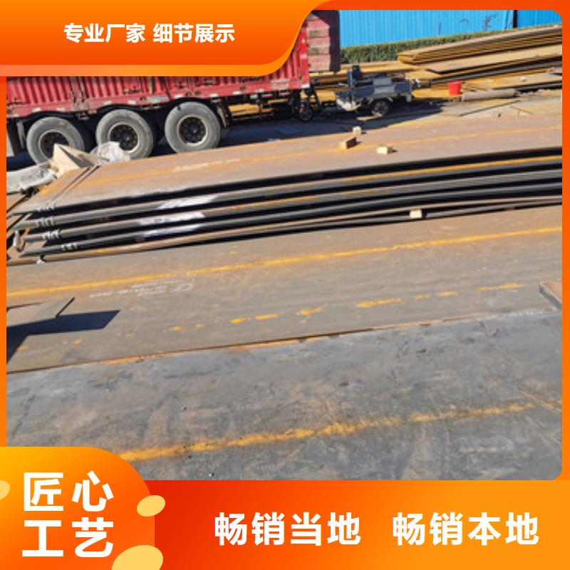 q390钢板重量怎么计算高质量高信誉
