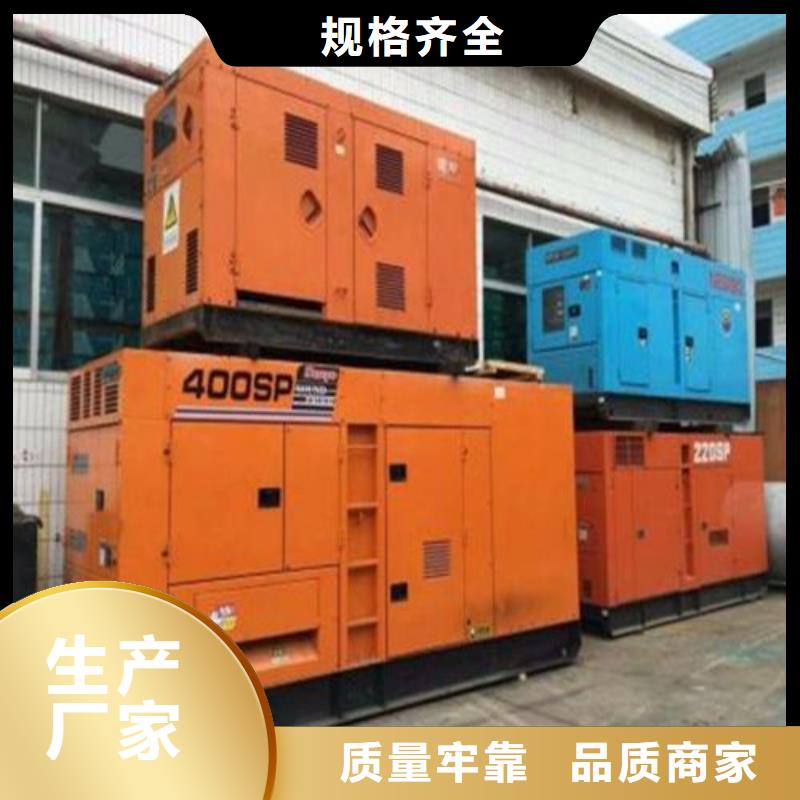 柴油发电机,900KW发电机真实拍摄品质可靠同城经销商