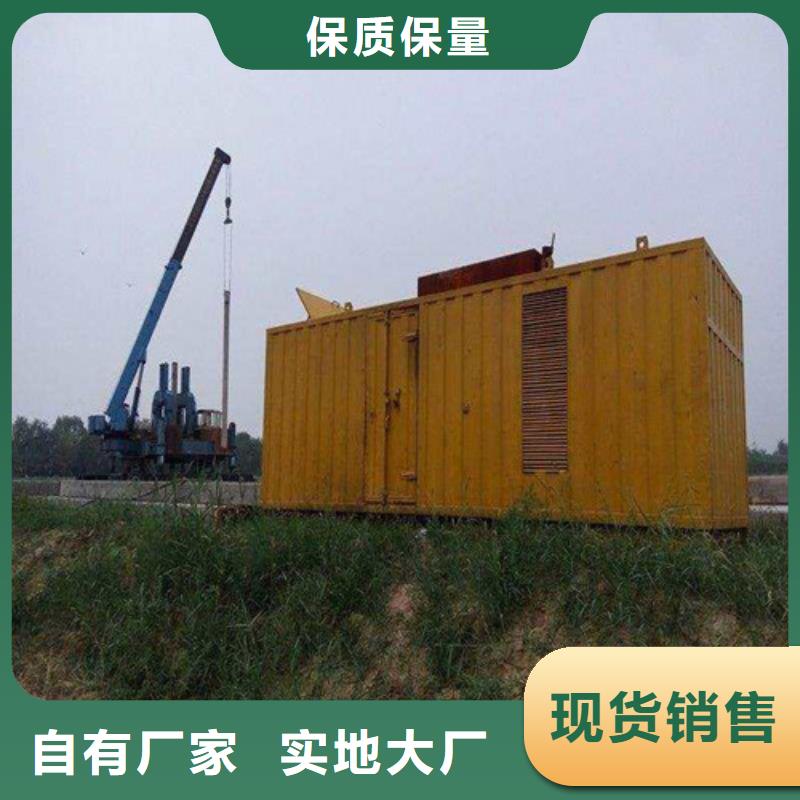 海光动力F4L912T柴油机包安装当地货源