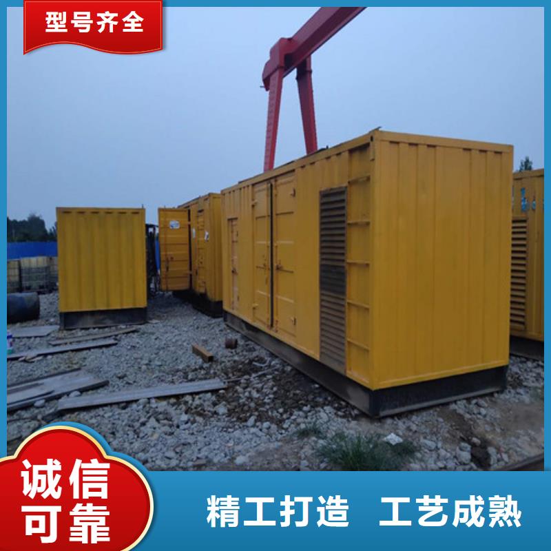 柴油发电机50千瓦发电机专业品质库存丰富