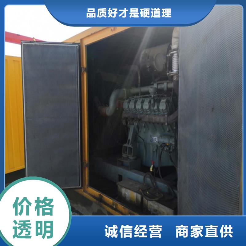WP10D200E201柴油发动机材质质量无忧