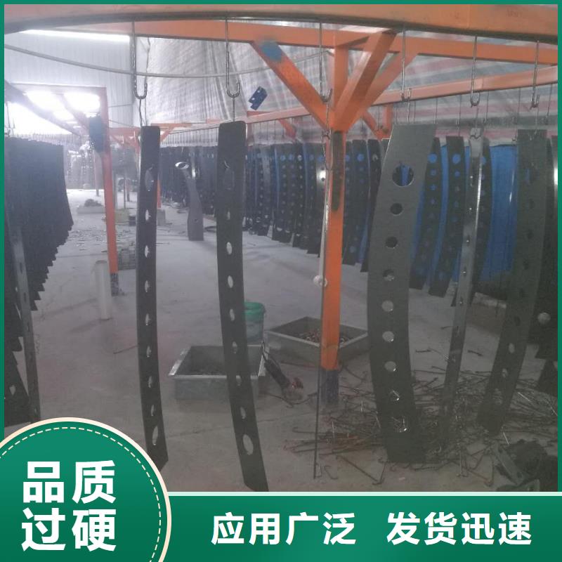 【48304不锈钢复合管来图加工定制】多行业适用
