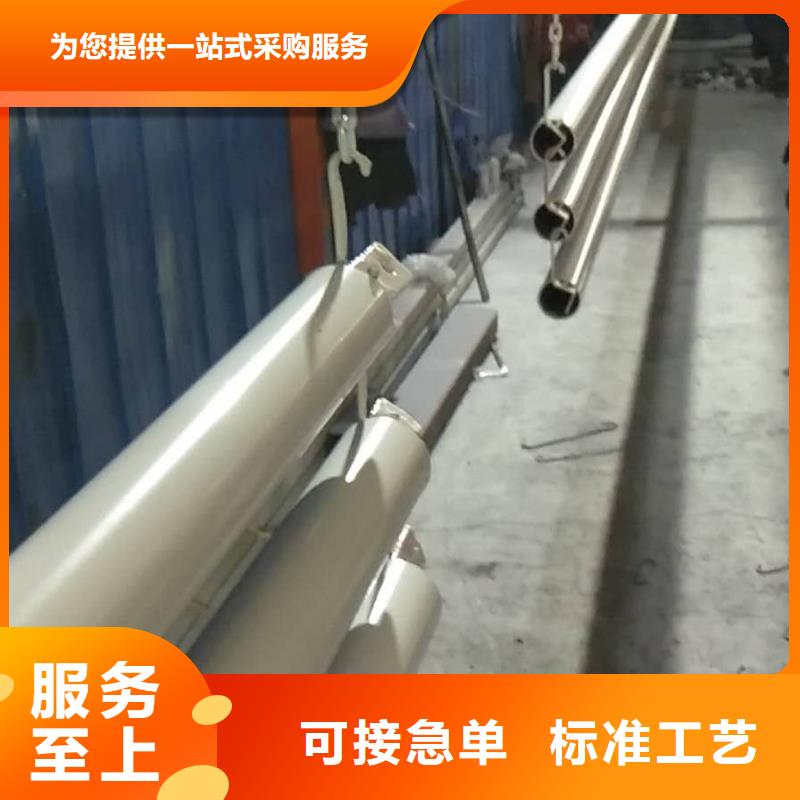 49不锈钢碳素复合管买的放心好品质售后无忧