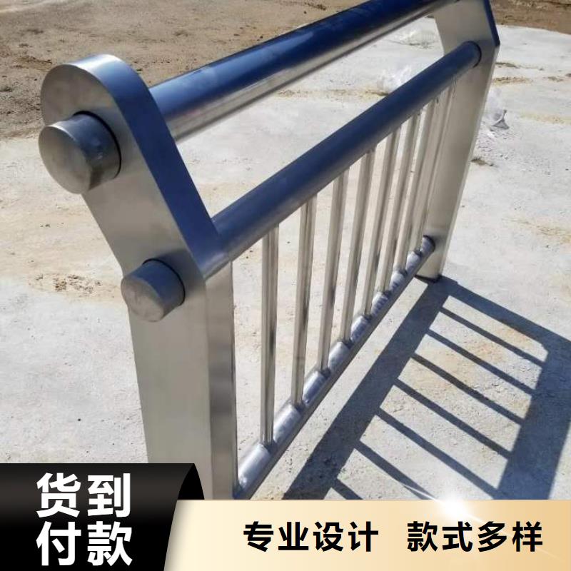 412【不锈钢碳素复合管】货源稳定一站式厂家