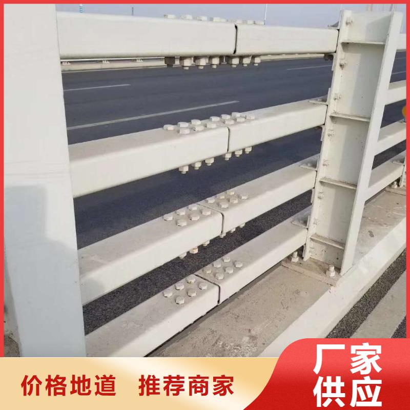 414304不锈钢复合管质量三包本地货源