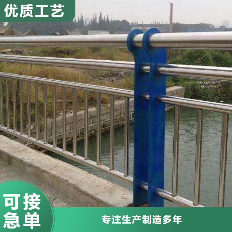 【不锈钢内衬碳素复合管】304不锈钢复合管源厂供货型号齐全