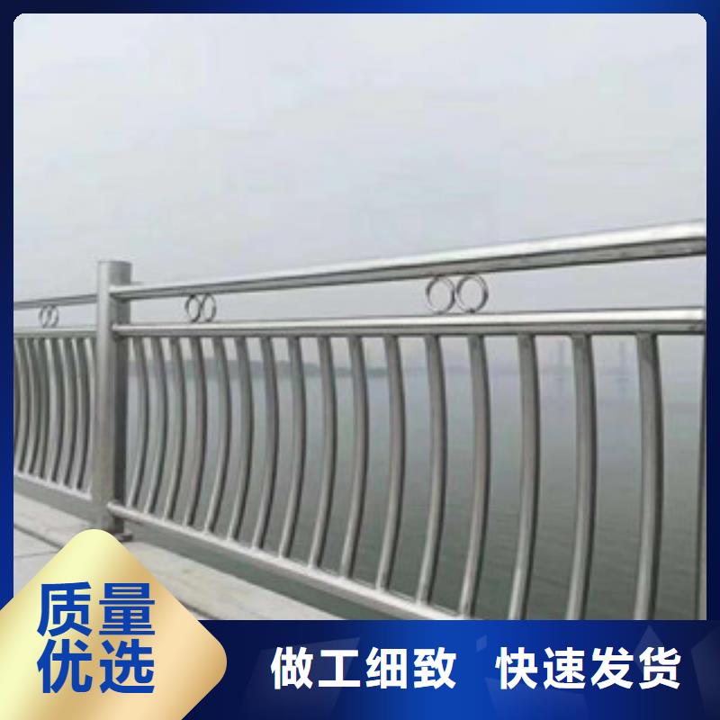 【不锈钢内衬碳素复合管】-不锈钢复合管快速报价性价比高