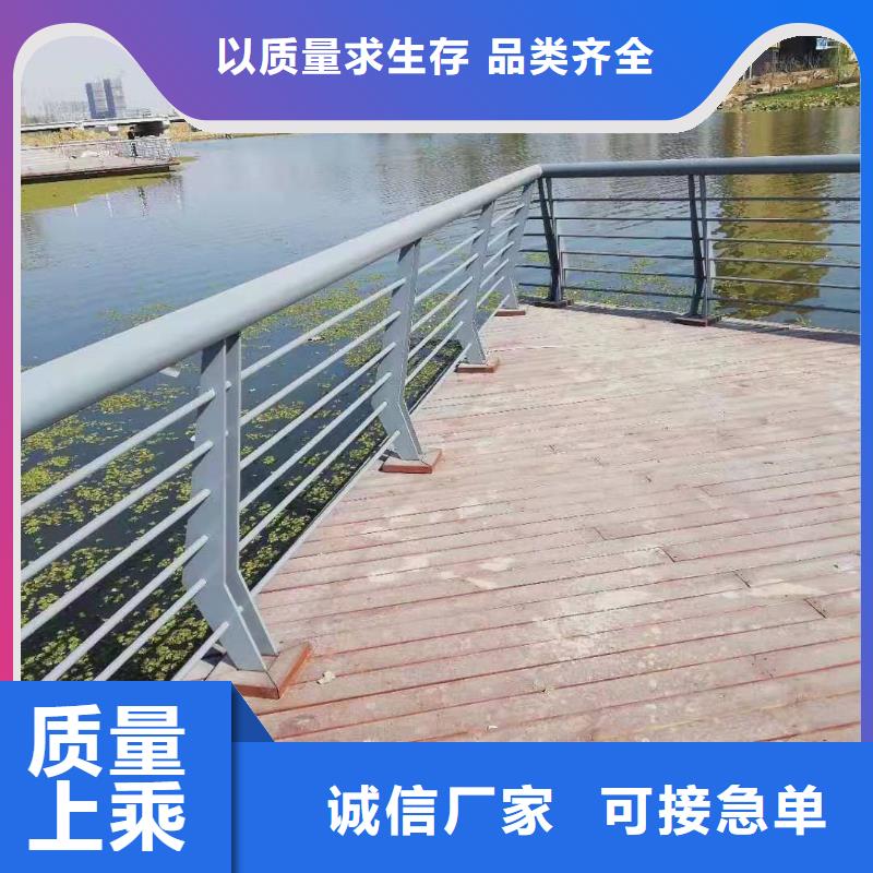 碳素钢不锈钢复合管栏杆钢板立柱严格把关质量放心源头把关放心选购